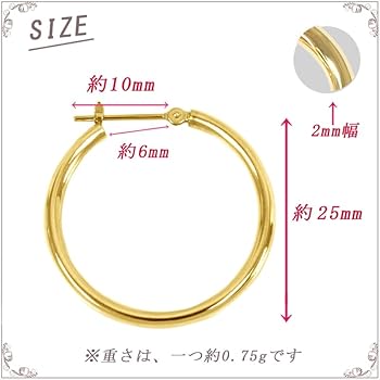 フープピアス　ピアス　k18 18金 Petit Lulu ピアス フープピアス レディース18金 リングピアス